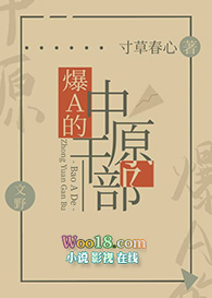 [����ͬ��]��A����ԭ�ɲ�