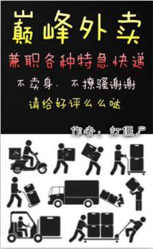 �۷�����