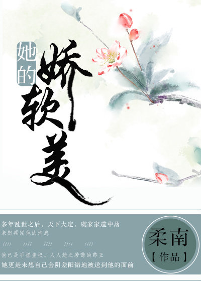 ���Ľ�����