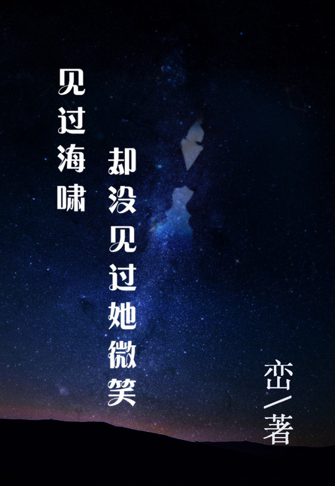 ������Хȴû������΢Ц