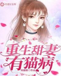 ����������è��