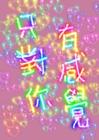 ֻ�����ио�