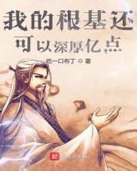 �ҵĸ�������������ڵ�