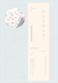 ����ݱ�»�����