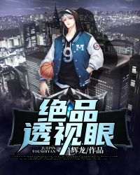 ��Ʒ͸����