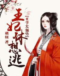 ��ү̫ǿ�ƣ�����������