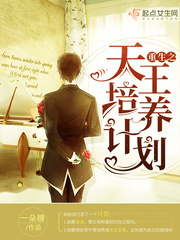 ����֮���������ƻ�