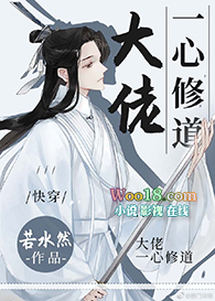 ����һ���޵�