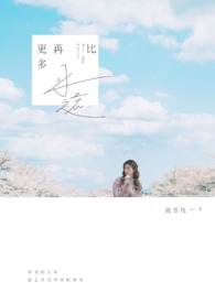 ����Զ�ٸ���