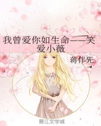 ������������������Ц��Сޱ