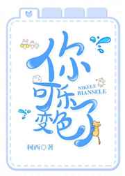 ����ֱ�ɫ�� ���+����