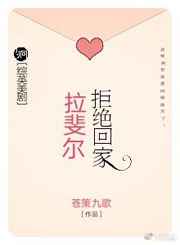 [��Ӣ��]��쳶��ܾ��ؼ� ���+����