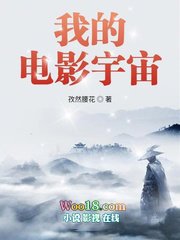 �ҵĵ�Ӱ����