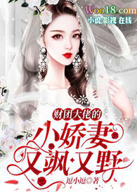 ���Ŵ��е�С���������Ұ