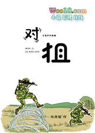 ��ѵĶ����Ѹ�[�羺]