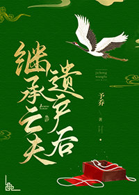 �̳������Ų���