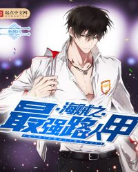 ����֮��ǿ·�˼�