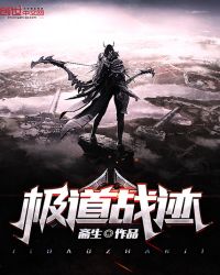 ����ս��