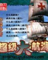 �����󺽺�