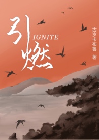 ��ȼ��1v1���£�