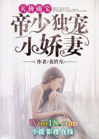 ����ȱ������ٶ���С����