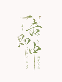 һ������