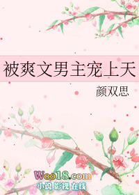 ��ˬ�����������죨��Խ��