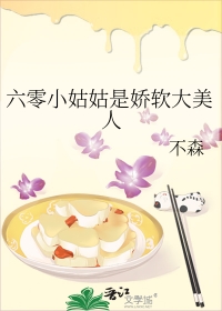 ����С�ù��ǽ���������