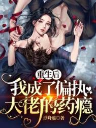 �������ҳ���ƫִ���е�ҩ�