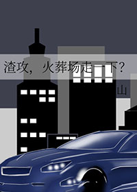 ���������᳡��һ��