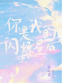 �����ҵ���˸�ǳ�