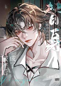 �Ʋ������Ӱ�۵ĳ�������