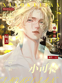 ��������Ū�����С����[ABO]