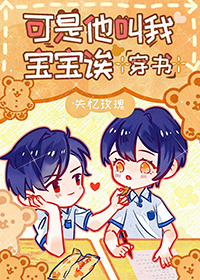 ���޵й��κ��������