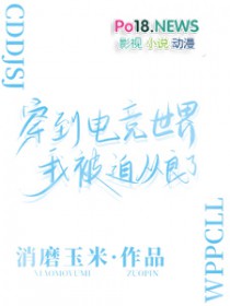 �����羺������ұ��ȴ�����