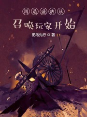 ����ʢ�ƴ��ٻ���ҿ�ʼ