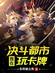 [��Ϸ��ͬ��]���ھ��������濨��