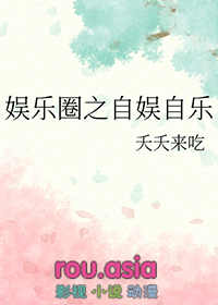 [����Ȧͬ��] ����Ȧ֮��������