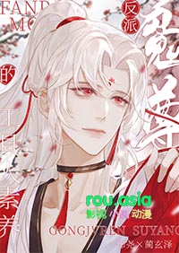 ����ħ��Ĺ���������