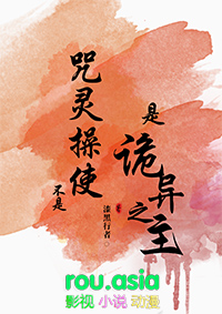 [���ͬ��] ���������ʹ�ǹ���֮��