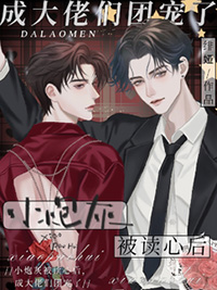 С�ڻұ����ĺ󣬳ɴ������ų���