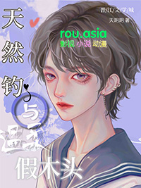 ��Ȼ���������ľͷ