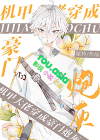 �����ڻҴ����ճ�