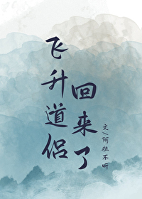 ��������ĵ��»�����