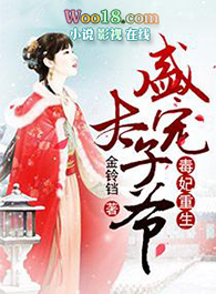 ����������ʢ��̫��ү