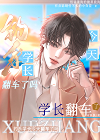 ��ϵѧ�����췭������