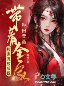 �������ź��Ҵ���ȫ������ǻ�