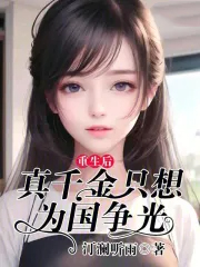 ��������ǧ��ֻ��Ϊ������