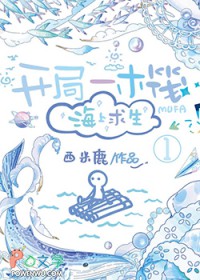 ����һľ������������