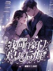 ���ֺ��һع���ţ��ܲ��������